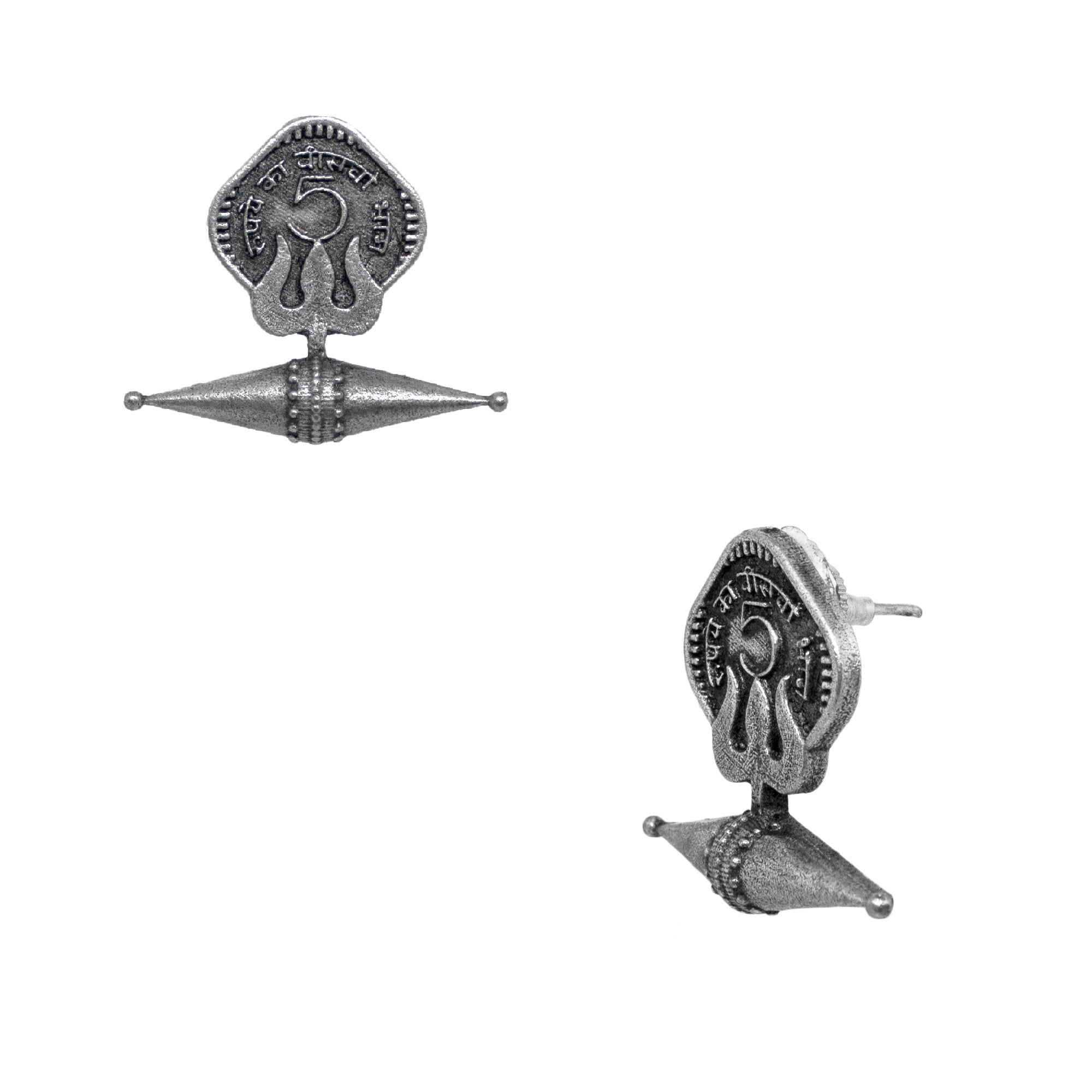 Abhinn Silver Replica Antique Coin Design Earrings For Women