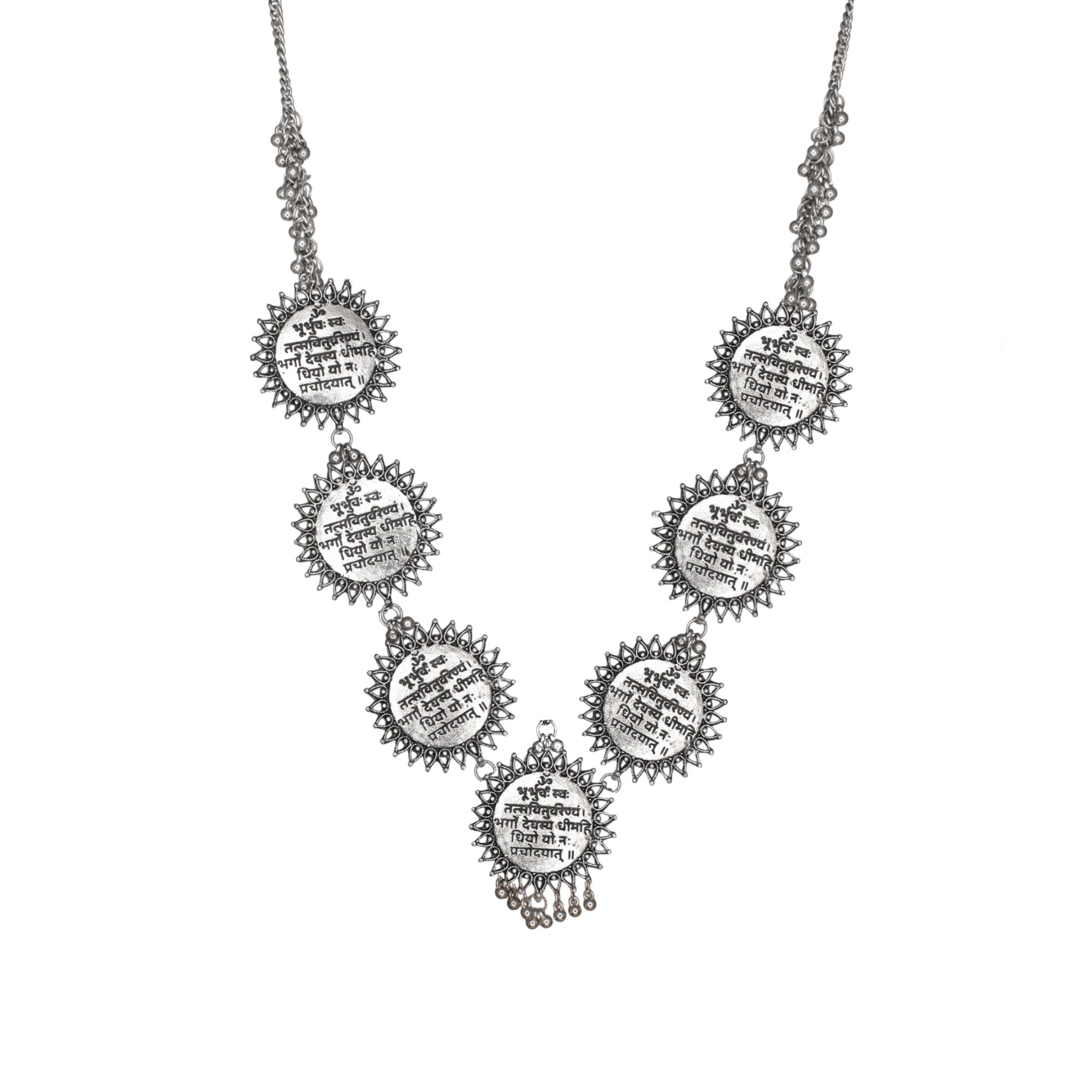 Abhinn Silver Oxidised Ethnic Scripted Gayatri Mantra Necklace Set With Ring For Women