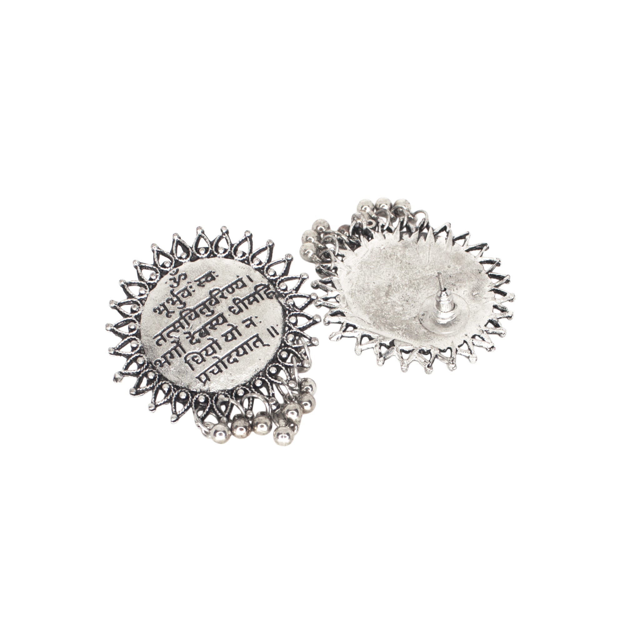 Abhinn Silver Oxidised Ethnic Scripted Gayatri Mantra Necklace Set With Ring For Women