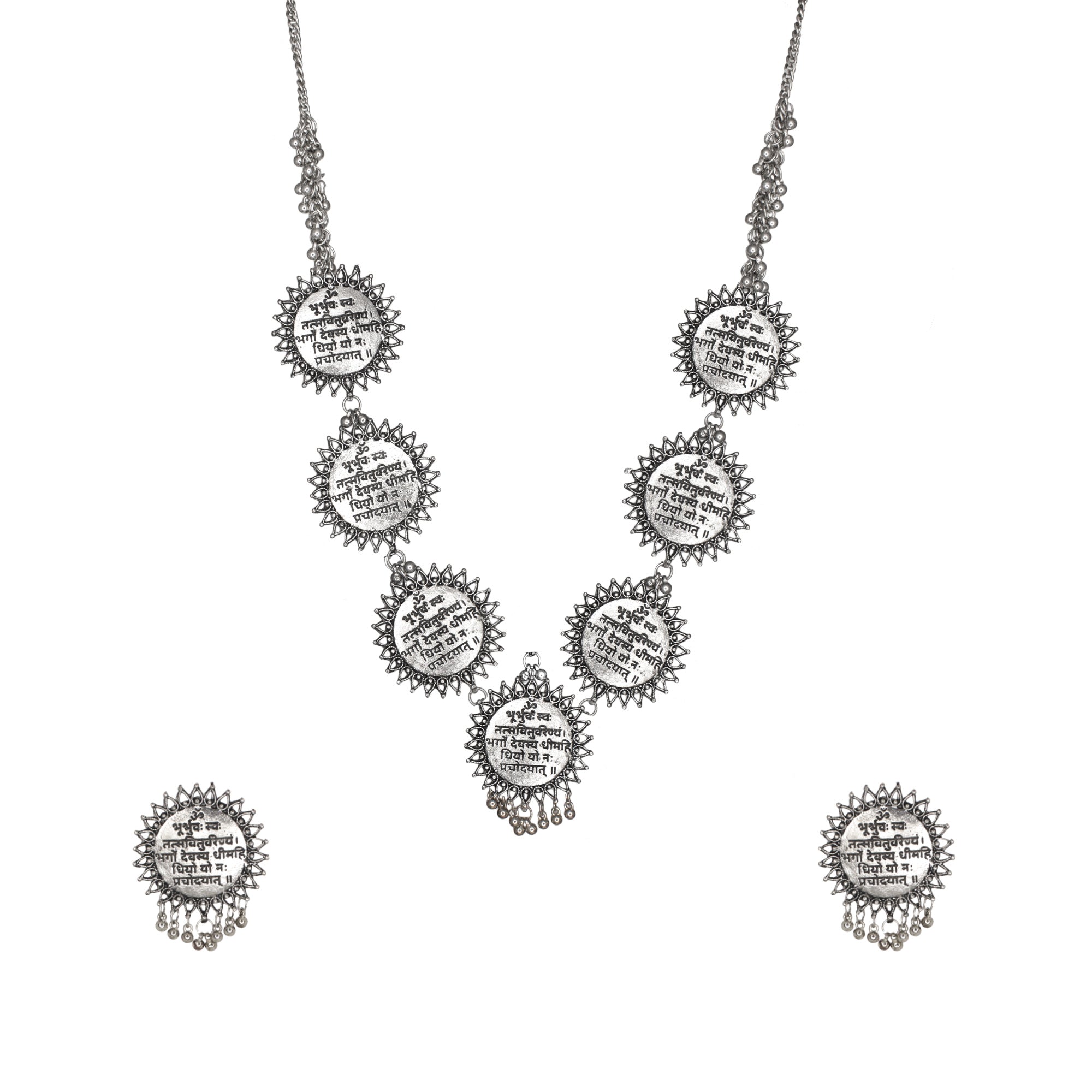 Abhinn Silver Oxidised Ethnic Scripted Gayatri Mantra Necklace Set With Ring For Women