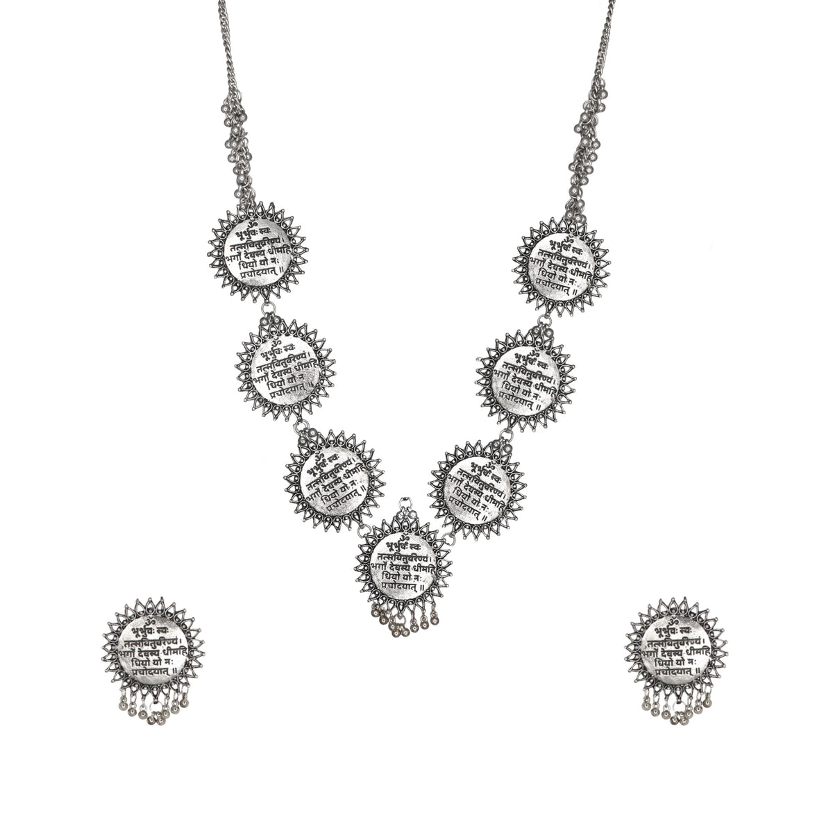 Abhinn Silver Oxidised Ethnic Scripted Gayatri Mantra Necklace Set With Ring For Women